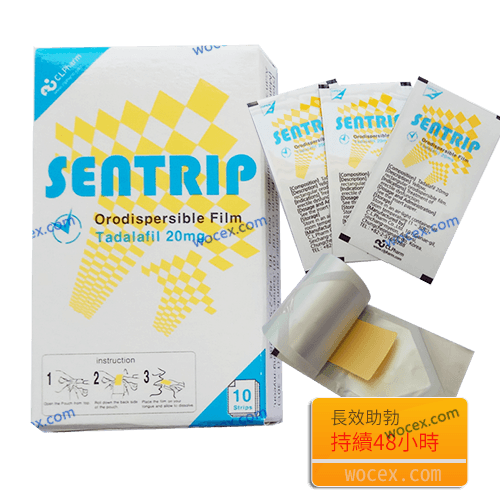 sentrip